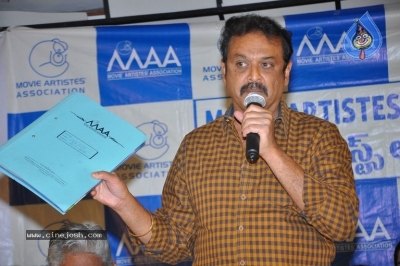 Movie Artists Association Emergency Press Meet - 15 of 17