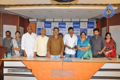 Movie Artists Association Emergency Press Meet - 17 of 17