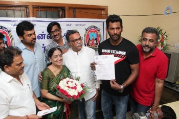 Nadigar Sangam Elections Press Meet - 6 of 20