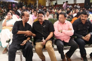 Nadigar Sangam Mourning Meeting Photos - 42 of 45