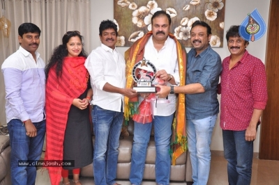 Naga Babu Felicitated By MAA Association - 8 of 13