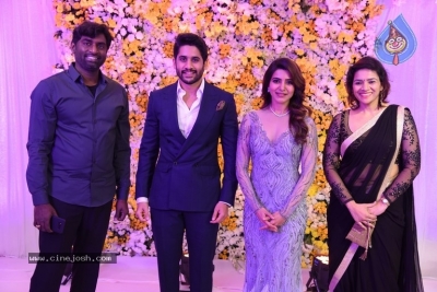 Naga Chaitanya - Samantha Reception Photos 02 - 1 of 21