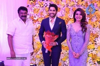 Naga Chaitanya - Samantha Reception Photos 02 - 7 of 21