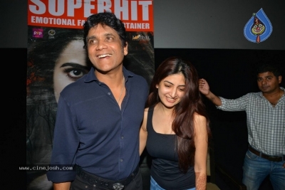 Nagarjuna at Raju Gari Gadhi 2 Special Show  - 2 of 19