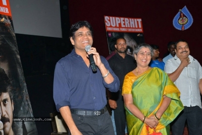 Nagarjuna at Raju Gari Gadhi 2 Special Show  - 3 of 19
