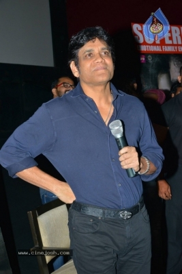 Nagarjuna at Raju Gari Gadhi 2 Special Show  - 4 of 19