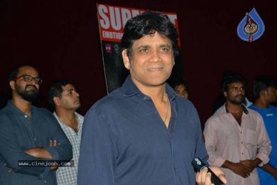 Nagarjuna at Raju Gari Gadhi 2 Special Show  - 8 of 19