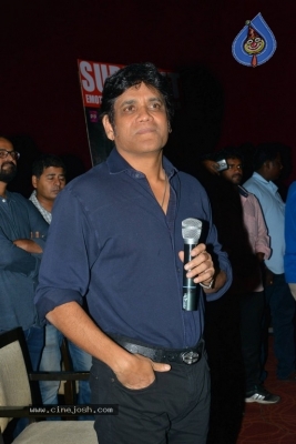 Nagarjuna at Raju Gari Gadhi 2 Special Show  - 11 of 19