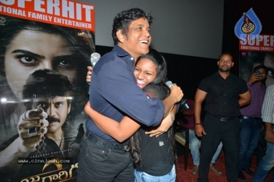 Nagarjuna at Raju Gari Gadhi 2 Special Show  - 14 of 19