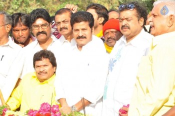 Nandamuri Family at NTR Ghat - 26 of 148