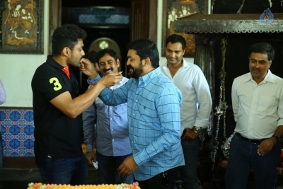 Nandamuri Kalyanram Birthday Celebrations - 3 of 58