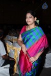 Nandamuri Mohana Krishna Daughter Marriage Photos - 108 of 249