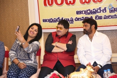 Nandi Awards Committees Press Meet - 1 of 100