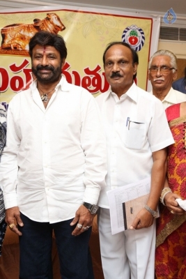 Nandi Awards Committees Press Meet - 5 of 100