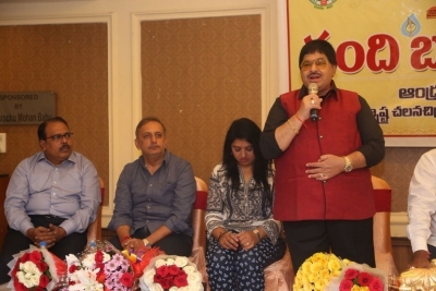 Nandi Awards Committees Press Meet - 104 of 100