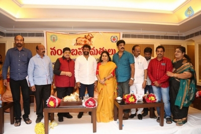 Nandi Awards Committees Press Meet - 42 of 100