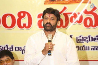 Nandi Awards Committees Press Meet - 23 of 100