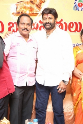 Nandi Awards Committees Press Meet - 39 of 100