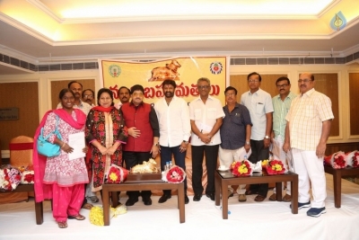 Nandi Awards Committees Press Meet - 42 of 100