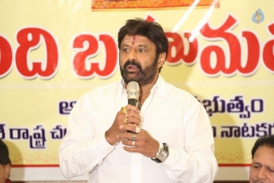 Nandi Awards Committees Press Meet - 69 of 100