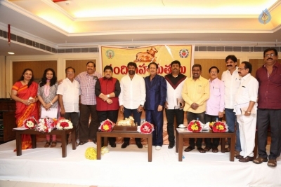 Nandi Awards Committees Press Meet - 70 of 100