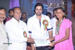 Nara Rohit at Eswar College Anniversary Event - 2 of 128