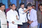 Nara Rohit at Eswar College Anniversary Event - 5 of 128