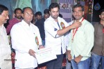 Nara Rohit at Eswar College Anniversary Event - 8 of 128