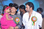 Nara Rohit at Eswar College Anniversary Event - 12 of 128