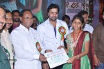 Nara Rohit at Eswar College Anniversary Event - 14 of 128