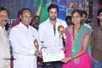 Nara Rohit at Eswar College Anniversary Event - 26 of 128