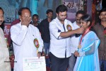 Nara Rohit at Eswar College Anniversary Event - 44 of 128