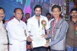 Nara Rohit at Eswar College Anniversary Event - 79 of 128