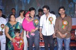 Nara Rohit at Eswar College Anniversary Event - 112 of 128