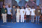 Nara Rohit at Eswar College Anniversary Event - 114 of 128