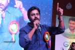 Nara Rohit at Gitam Excellence Meet - 45 of 49