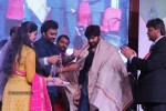 Nara Rohit at Gitam Excellence Meet - 49 of 49