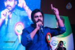 Nara Rohit at Gitam Excellence Meet - 52 of 49