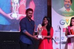 Nara Rohit at Gitam Excellence Meet - 57 of 49