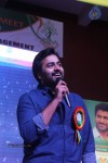 Nara Rohit at Gitam Excellence Meet - 61 of 49