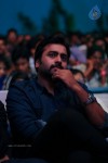 Nara Rohit at Gitam Excellence Meet - 38 of 49