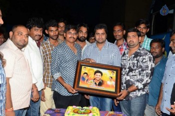 Nara Rohit Celebrates Mokshagna Birthday - 24 of 35