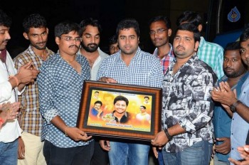 Nara Rohit Celebrates Mokshagna Birthday - 26 of 35