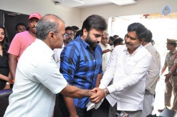 Nara Rohit Launch Santos Klub F5 Restaurant - 6 of 39