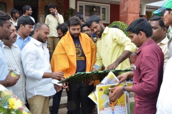 Nara Rohit Launches New Year 2016 Calendar - 16 of 31