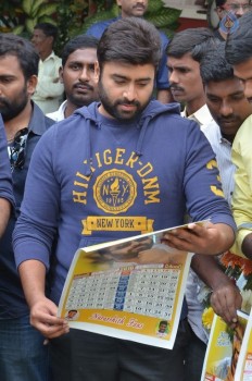 Nara Rohit Launches New Year 2016 Calendar - 26 of 31