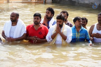 Nara Rohit Pushkara Snanam at Vijayawada - 7 of 12