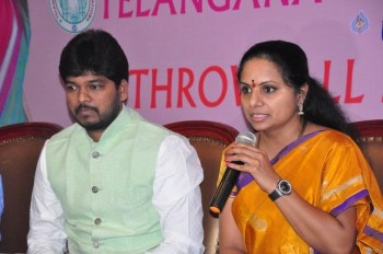 National Throwball Championship 2016 Logo Launch - 33 of 34