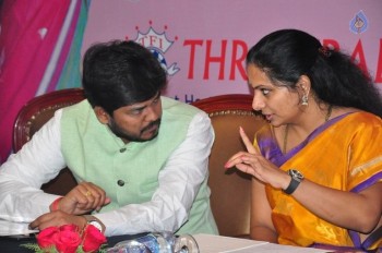 National Throwball Championship 2016 Logo Launch - 36 of 34