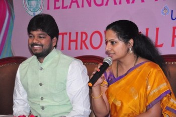 National Throwball Championship 2016 Logo Launch - 41 of 34